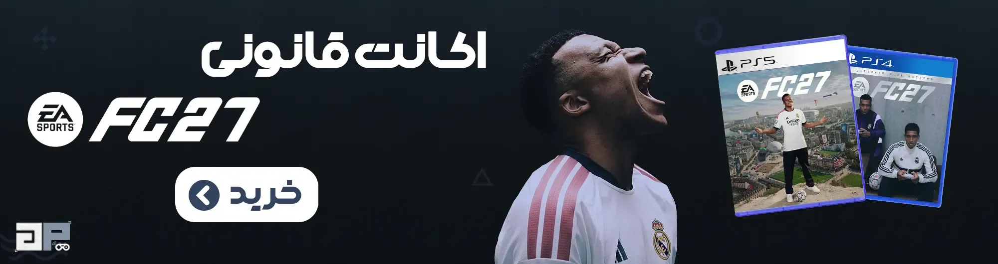اکانت قانونی FC 27 برای PS5 & PS4